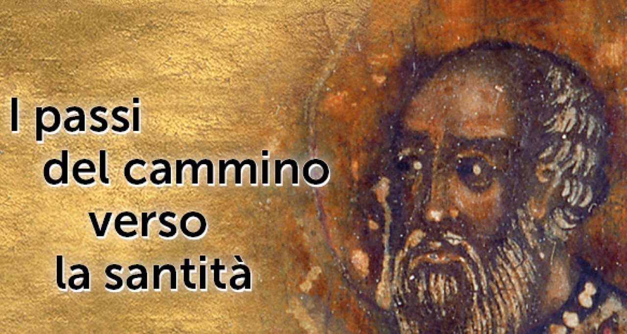 Steps on the path to holiness